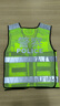 易方駕反光背心馬甲拉鏈多口袋騎行反光衣安全服交通路政反光條工作服 熒光黃 180碼 曬單實(shí)拍圖