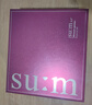 蘇秘37°（Su:m37°） 韓國套裝呼吸37度套盒水乳化妝品護(hù)膚品禮盒保濕補(bǔ)水乳液女士 秘密花園三件套 曬單實(shí)拍圖