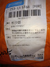 聚春福 魚網(wǎng)密網(wǎng)餐魚網(wǎng)小白條小魚網(wǎng)絲網(wǎng)捕魚具捉魚網(wǎng)三層網(wǎng)絲網(wǎng)捕漁網(wǎng) 三層1.5米高50米長1指沉網(wǎng) 曬單實(shí)拍圖