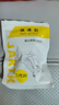 JAKTK摩托車(chē)頭盔雙D扣改快速扣插扣快拆卡扣下巴免拆線(xiàn)鎖扣安全扣 二代銀白不銹鋼【帶寬20MM】黑色 曬單實(shí)拍圖