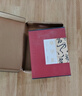 草字匯全2冊16開(kāi)精裝銅版紙印刷 草書(shū)書(shū)法字典 歷代書(shū)法名家法帖書(shū)法墨跡 實(shí)用書(shū)法工具書(shū) 曬單實(shí)拍圖