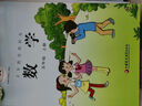 【四川部分地區(qū)適用】正版現(xiàn)貨2024人教版小學(xué)語(yǔ)文+西師大版數(shù)學(xué)+外研版英語(yǔ)(三年級(jí)起點(diǎn))五年級(jí)上冊(cè)全套3本教材教科書5上語(yǔ)數(shù) 曬單實(shí)拍圖