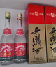 西鳳酒 陜西七兩半小瓶125 綿柔鳳香型白酒45度 125ml*1瓶 糧食酒 曬單實(shí)拍圖