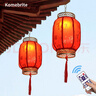 Komebrite太陽(yáng)能紅燈籠戶(hù)外防水家用庭院過(guò)年中秋國慶別墅大門(mén)吊掛裝飾燈 單個(gè) 【3W太陽(yáng)能大板+USB兩用】 燈籠 曬單實(shí)拍圖