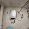 奧特朗即熱式電熱水器家用恒溫智能變頻電熱水器即開(kāi)即熱線(xiàn)下商場(chǎng)同款快熱熱水器 F4H-8500W 曬單實(shí)拍圖