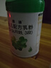 和氏（HERDS）惠哺嬰幼兒乳鐵蛋白雙益生菌DHA配方乳粉牛奶粉800g罐裝整箱6罐 聯(lián)系客服備注段位 曬單實拍圖