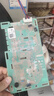 海爾滾筒洗衣機(jī)XQG90-B816G EG100B209G TQG100-B1011電腦板主板 顯示板 曬單實(shí)拍圖