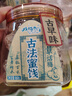 零度深林戲梅錄古法蜜餞陳皮楊梅話(huà)梅西梅罐裝即食果干休閑零食品解饞好吃 【戲梅錄】古早話(huà)梅*3罐 曬單實(shí)拍圖
