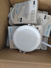 美的（Midea） led超薄筒燈 客廳吊頂射燈 過(guò)道嵌入式孔燈牛眼燈開(kāi)孔 T2/T3筒燈 【兩支裝】4W|超白光|6500K|T2 曬單實(shí)拍圖