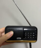 先科（SAST）V30黑 收音机老人老年充电便携式插卡袖珍迷你随身听校园广播FM调频数字播放器 实拍图