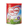 牛欄（Cow&Gate）新西蘭原裝進(jìn)口港版牛欄嬰幼兒配方寶寶牛奶粉含A2 β-酪 900g 4段 * 3罐 曬單實(shí)拍圖