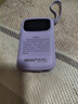 KOVOL移動電源適用于蘋果oppo小米vivo魅族可上機 科沃KOVOL  磁吸充電寶  PB2511A 適用于蘋果oppo小米vivo魅族可上機 曬單實拍圖