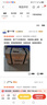 H&G滬工磁力吊具永磁起重器磁鐵固定吸盤手動吸鐵石強(qiáng)力電磁鐵吊裝器 600公斤 【鋼板厚度>30毫米】 曬單實(shí)拍圖
