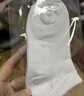 智友伴兒童襪子春秋寶寶棉襪女童夏季純色短襪小孩學(xué)生白色船襪 Z7515 曬單實(shí)拍圖