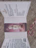 后（The history of Whoo）后天氣丹天率丹津率享拱辰享水妍秘貼精華液小樣1ml補水保濕 滋潤 秘貼修護精華【30片】 曬單實(shí)拍圖