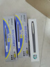 寶克（BAOKE）PC1048 大容量中性筆1.0mm 【筆+筆芯】黑筆3支+筆芯12支 1.0mm 曬單實(shí)拍圖
