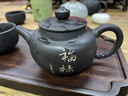 覓陶云南建水紫陶茶壺純手工彩填桑扁壺石瓢壺德鐘壺泡茶茶具原礦泥料 彩填桑扁（福祿雙全） 200ml 曬單實(shí)拍圖