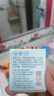 泊泉雅明眸眼霜溫和水潤柔滑眼圈煙酰胺黑眼圈眼部眼袋細紋精華小棕瓶 三瓶裝 曬單實拍圖