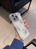 呆殼【貝殼紋花朵】自帶鏡頭膜適用蘋果15promax手機殼iPhone14Pro新款12手鏈高級13全包防摔軟保護套 【粉色風(fēng)鈴花】炫彩貝殼紋 自帶鏡頭膜 iPhone 15 Promax 曬單實拍圖