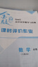 博世（BOSCH）機油濾清器機油濾芯格0986AF0518機濾 適用 15-22款傳祺GS4 汽油車(chē) 曬單實(shí)拍圖