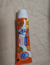 狮王（Lion）木糖醇洁齿儿童牙膏（橙子味）65g（泰国原装进口） 实拍图