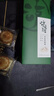 瀘溪河桃酥綠豆冰糕一桶酥端午禮盒乳酪蛋黃雞蛋糕黑米大桃酥中式糕點(diǎn)心 茶點(diǎn)山楂棗泥312g隨心袋 曬單實(shí)拍圖