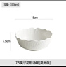 造器 陶瓷飯碗單個(gè)家用吃飯的碗高級(jí)感沙拉碗湯面碗好看的米飯碗 7.5英寸花形湯面碗 曬單實(shí)拍圖