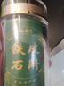 【節(jié)日送禮】遠(yuǎn)禾堂 鐵皮石斛楓斗禮盒裝 正宗樂清雁蕩山鐵皮石斛干品顆粒 節(jié)日禮品煲湯泡茶滋補養(yǎng)生 瓶裝100g 曬單實拍圖