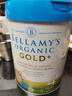 貝拉米（Bellamy's）貝拉米Omni-pure卓越版有機(jī)金裝嬰幼兒配方奶粉澳洲進(jìn)口 貝拉米卓越4段 （26年8月） 曬單實(shí)拍圖