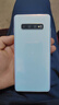 森麥康三星S10 S10+ S10E屏幕總成S9 S9+ S8 S8+觸摸Plus液晶顯示屏內(nèi)外一體屏森麥康 S10+屏幕總成【加中框白色】高清顯示原畫質(zhì) 曬單實(shí)拍圖