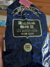 吉意欧醇品巴西风味咖啡豆500g阿拉比卡豆中度烘培黑咖啡  实拍图