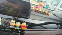 創(chuàng)意可愛(ài)蠟筆小新公仔手辦汽車(chē)擺件車(chē)載中控臺(tái)桌面車(chē)內(nèi)小飾品網(wǎng)紅 搖頭嘟嘴+6小新+馬卡氣球+送無(wú)痕膠 曬單實(shí)拍圖