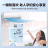 美的Midea空調(diào)掛機(jī)大1P1.5匹/2p3p冷暖變頻兩用單冷靜音節(jié)能省電臥室客廳工廠出租房壁掛式二手九成新 送貨上門包安裝 大一匹變頻冷暖1級(jí)能效 曬單實(shí)拍圖