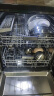 美的（Midea）14套嵌入式洗碗机 RX600Pro 升级105℃热风烘干+升降碗篮 一级水效 三星消毒 分层洗 独立式两用 实拍图