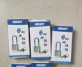 海斯迪克【京倉配送】掛鎖 方形防水防盜倉庫門鎖窗鎖工具鎖 單開3把鑰匙 50mm長梁 HKL-502 曬單實(shí)拍圖