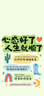 【百搭小背心】吊帶背心女百搭短款露臍運動外穿內(nèi)搭打底小背心女 單件裝：【淺灰色】 小均碼【70-99斤】 曬單實拍圖