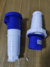 雅漫林（YAMANLIN）龍榜三腳1625A32A空調(diào)熱水器插頭86型大功率三孔220V墻壁面板插座 三孔32A插頭+暗裝插座組合 曬單實拍圖