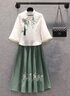 LANWEIFEILEI大碼女裝胖妹妹夏季新款改良版漢服套裝女顯瘦連衣裙兩件套 衛(wèi)衣+半身裙兩 4XL 建議160-180斤 曬單實拍圖
