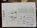 弘晨大型輪式手推金屬水管收納車(chē)架 水管車(chē)100米洗車(chē)澆花園林園藝澆水 金屬水管車(chē)(空車(chē)架)可接4分6分管 曬單實(shí)拍圖