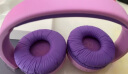 飞利浦（PHILIPS）头戴式无线蓝牙耳机儿童耳机 学生耳机 学习耳机 低分贝 呵护孩子的耳朵 TAK4206 粉紫色 实拍图