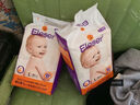 愛(ài)樂(lè )愛(ài)Eleser愛(ài)樂(lè )愛(ài)零觸感嬰兒尿不濕nb新生嬰兒紙尿褲超薄干爽男女通用 L樂(lè )動(dòng)褲36片 曬單實(shí)拍圖