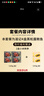滋記即食鮑魚 海鮮金湯鮑汁撈飯加熱預(yù)制菜 【嘗鮮推薦】鮮鮑4只*160g 曬單實(shí)拍圖