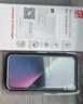 callrun防水手機(jī)殼iphone16防摔防塵全包套浮潛拍照騎手可充電掛繩TPU框 黑色 iphone 15promax 曬單實(shí)拍圖