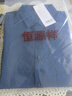 恒源祥高檔男裝桑蠶絲短袖襯衫男休閑寬松爸爸夏裝中老年開(kāi)衫半袖襯衣男 牛仔藍 L 170建議110-130斤 曬單實(shí)拍圖