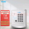 KOB門(mén)禁機(jī)一體機(jī)刷卡藍(lán)牙密碼門(mén)禁系統(tǒng)主機(jī)玻璃門(mén)磁力鎖電插鎖ICID卡 【旗艦款】銀色I(xiàn)C版-2000容量 曬單實(shí)拍圖
