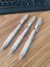 晨光(M&G)ST刷題筆專用高顏值速干按動(dòng)中性筆學(xué)生用考試筆順滑0.5筆芯黑色水性簽字筆文具圓珠筆 【冰河限定】3支+送20支筆芯 曬單實(shí)拍圖