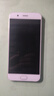 OPPO R11 全網(wǎng)通 二手手機(jī) 黑色  4G+64G 全網(wǎng)通 8成新 曬單實(shí)拍圖