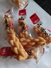 零趣小麻花辦公室點(diǎn)心小吃休閑早餐速食追劇消磨時(shí)間小零食 小麻花整箱2500g【約400根】 曬單實(shí)拍圖