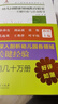 幼兒園領(lǐng)域課程指導叢書(shū)（京東套裝，共7冊） 曬單實(shí)拍圖