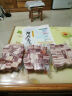龙大肉食 猪五花肉块500g 冷冻带皮五花猪五花酱卤肉烧烤食材 出口日本级  实拍图
